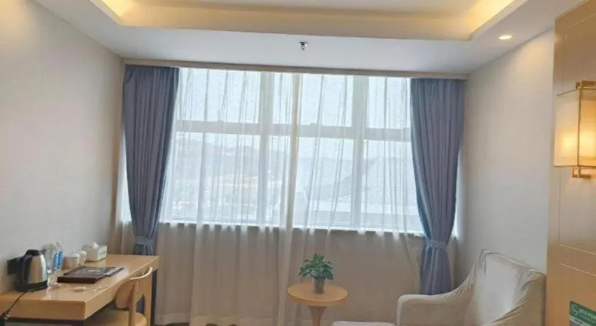 GreenTree Inn Guiyang Wudang District High-speed Railway East Station