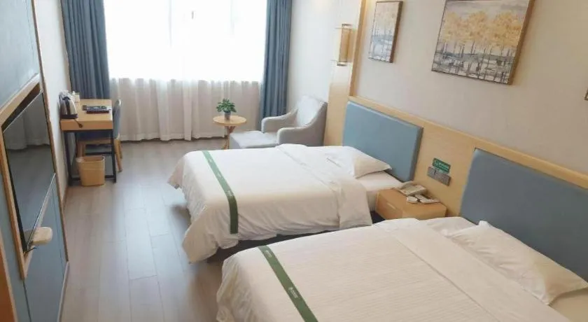 Bed in GreenTree Inn Guiyang Wudang District High-speed Railway East Station