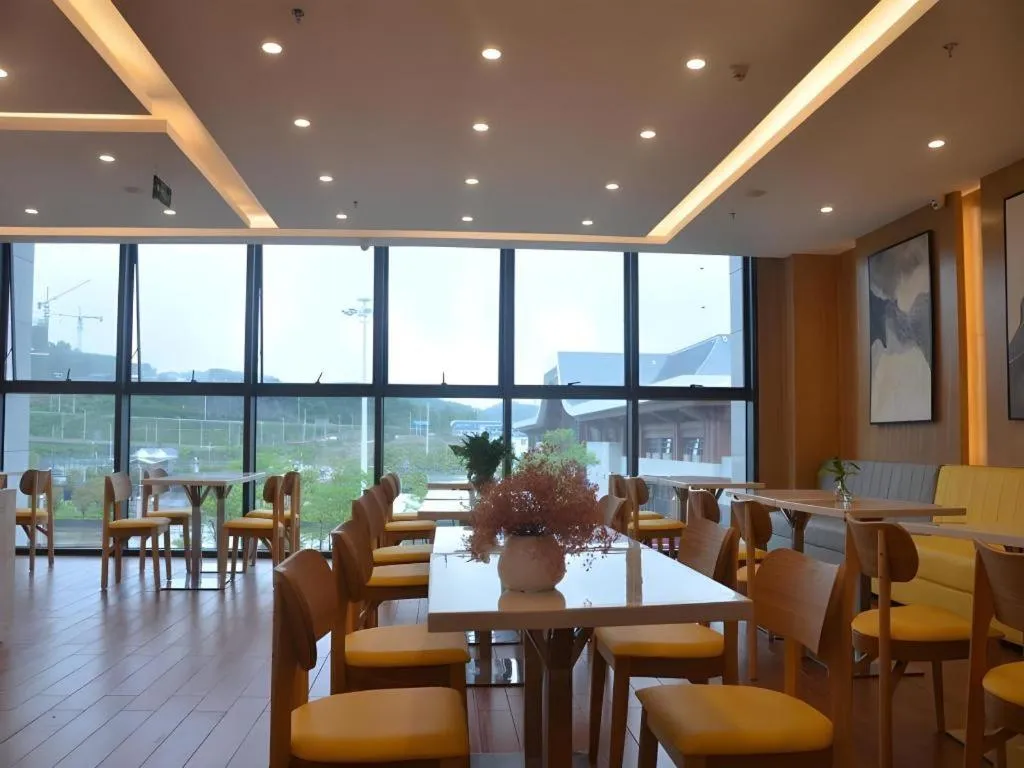 GreenTree Inn Guiyang Wudang District High-speed Railway East Station