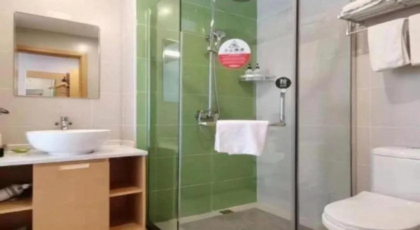 GreenTree Inn Guiyang Wudang District High-speed Railway East Station