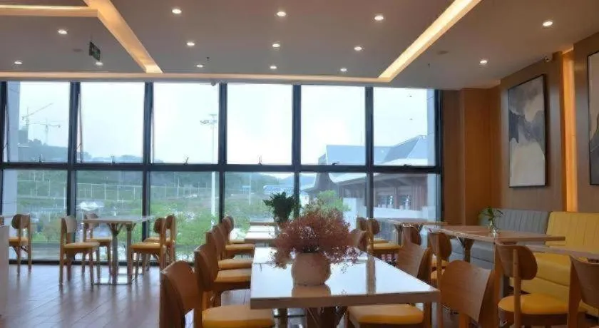 GreenTree Inn Guiyang Wudang District High-speed Railway East Station