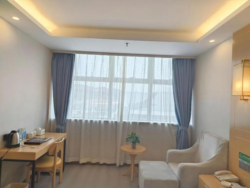 GreenTree Inn Guiyang Wudang District High-speed Railway East Station