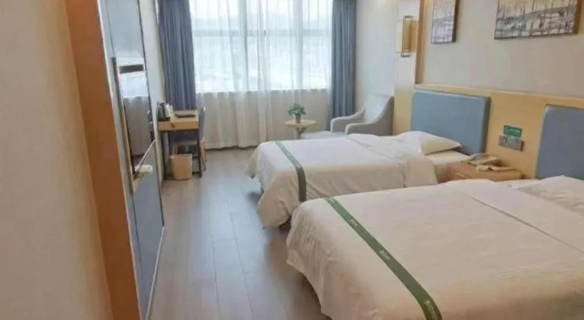Bed in GreenTree Inn Guiyang Wudang District High-speed Railway East Station