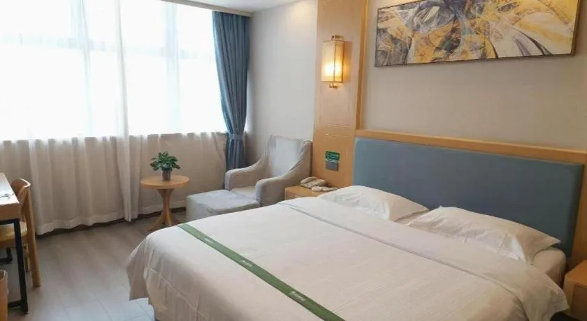Bed in GreenTree Inn Guiyang Wudang District High-speed Railway East Station