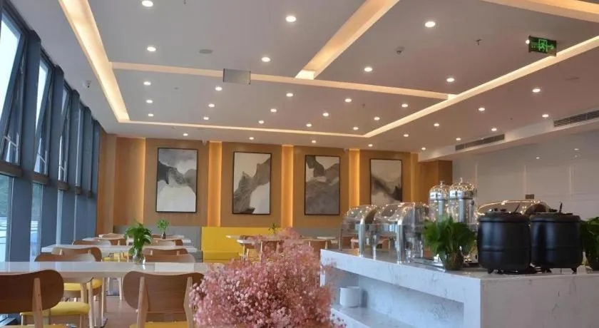 GreenTree Inn Guiyang Wudang District High-speed Railway East Station