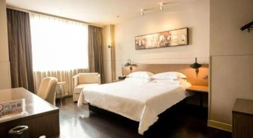 Bed in Jinjiang Inn Select Xuzhou Suining Middle Yuanfu Road