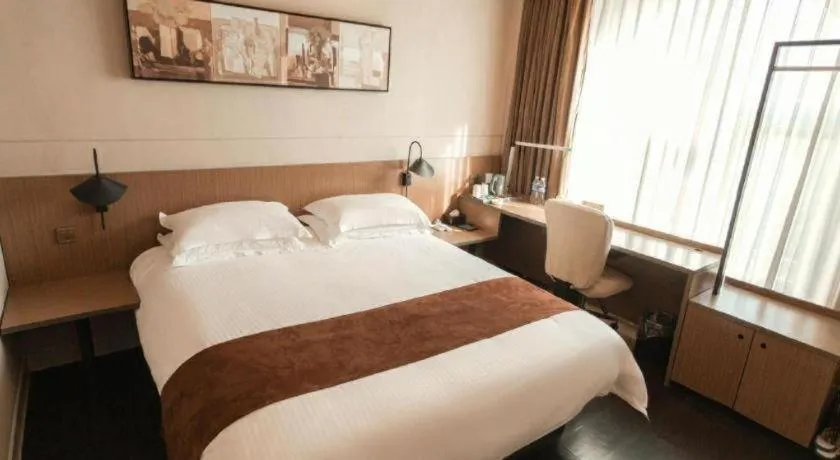 Bed in Jinjiang Inn Select Xuzhou Suining Middle Yuanfu Road