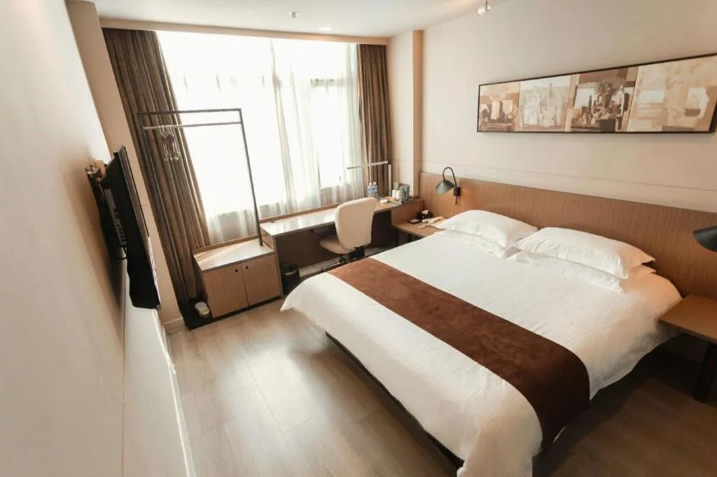 Bed in Jinjiang Inn Select Xuzhou Suining Middle Yuanfu Road