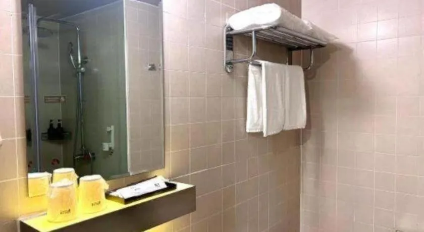 Jinjiang Inn Select Xuzhou Suining Middle Yuanfu Road