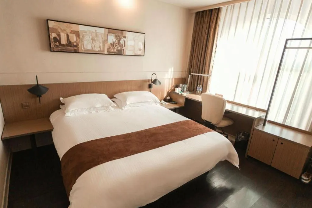 Bed in Jinjiang Inn Select Xuzhou Suining Middle Yuanfu Road