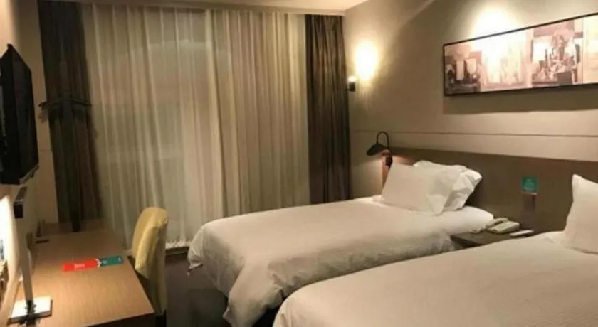 Bed in Jinjiang Inn Select Xuzhou Suining Middle Yuanfu Road