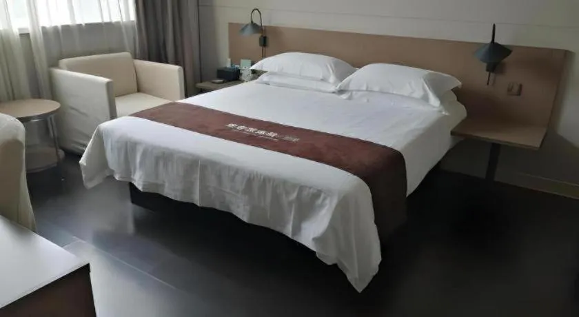 Bed in Jinjiang Inn Select Xuzhou Suining Middle Yuanfu Road