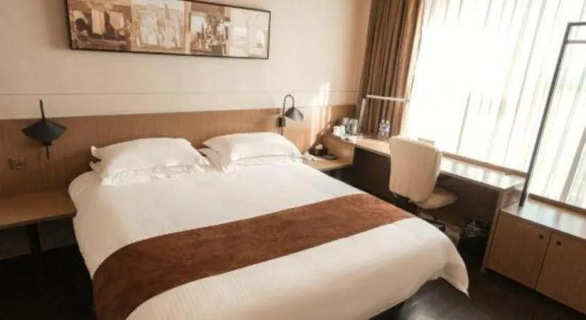 Bed in Jinjiang Inn Select Xuzhou Suining Middle Yuanfu Road
