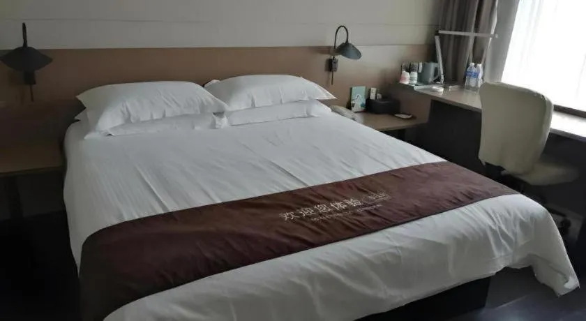 Bed in Jinjiang Inn Select Xuzhou Suining Middle Yuanfu Road