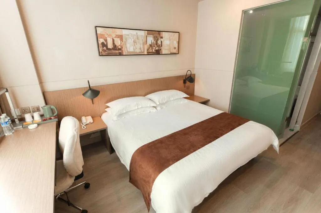 Bed in Jinjiang Inn Select Xuzhou Suining Middle Yuanfu Road
