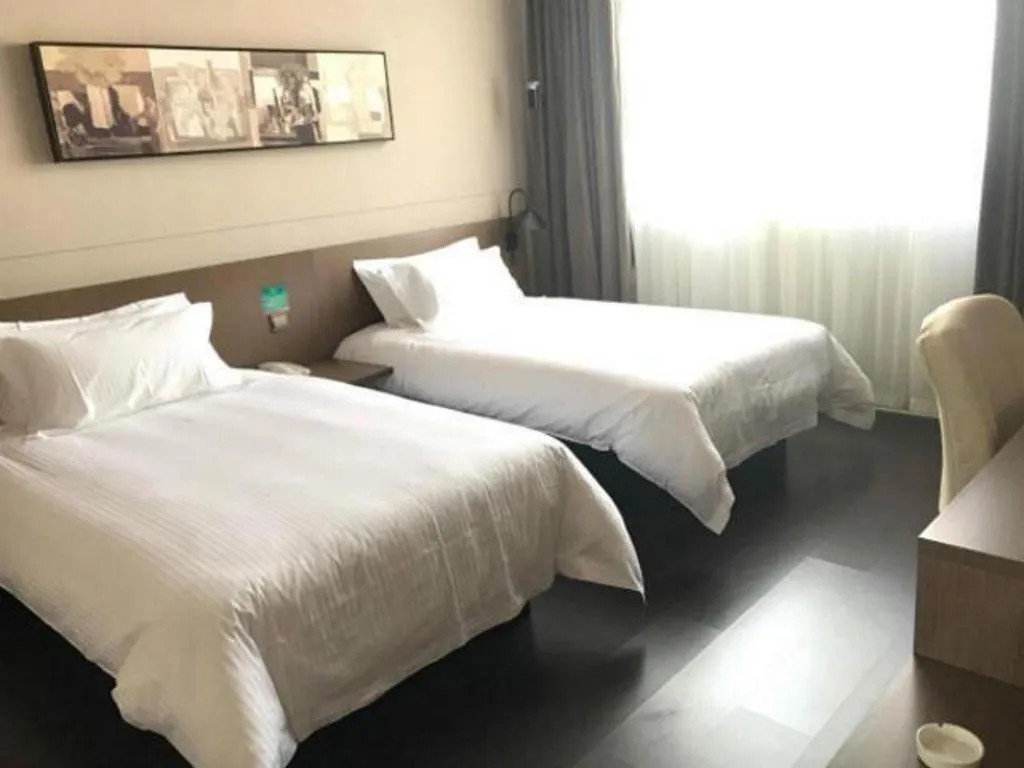 Bed in Jinjiang Inn Select Xuzhou Suining Middle Yuanfu Road