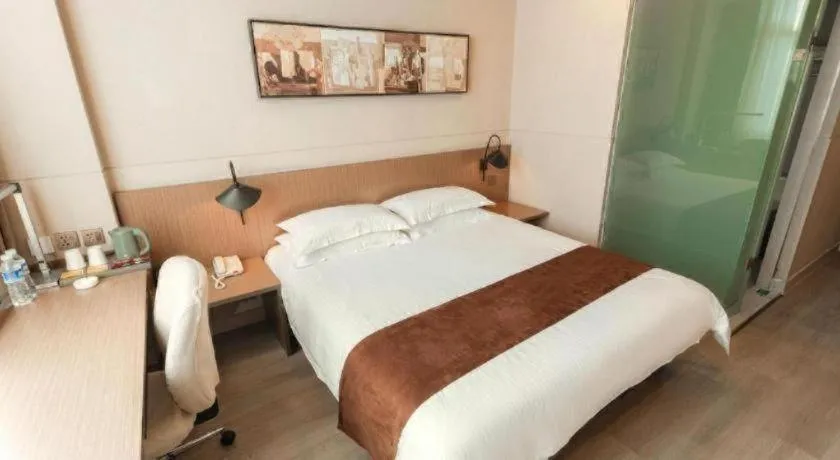 Bed in Jinjiang Inn Select Xuzhou Suining Middle Yuanfu Road