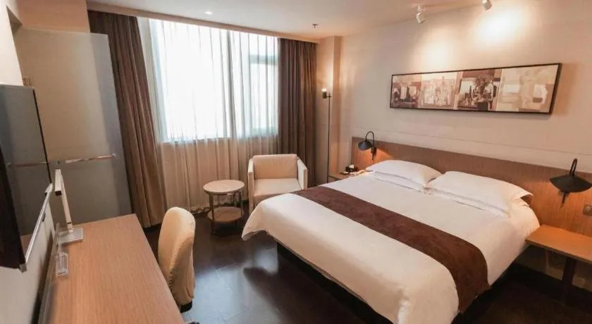 Bed in Jinjiang Inn Select Xuzhou Suining Middle Yuanfu Road