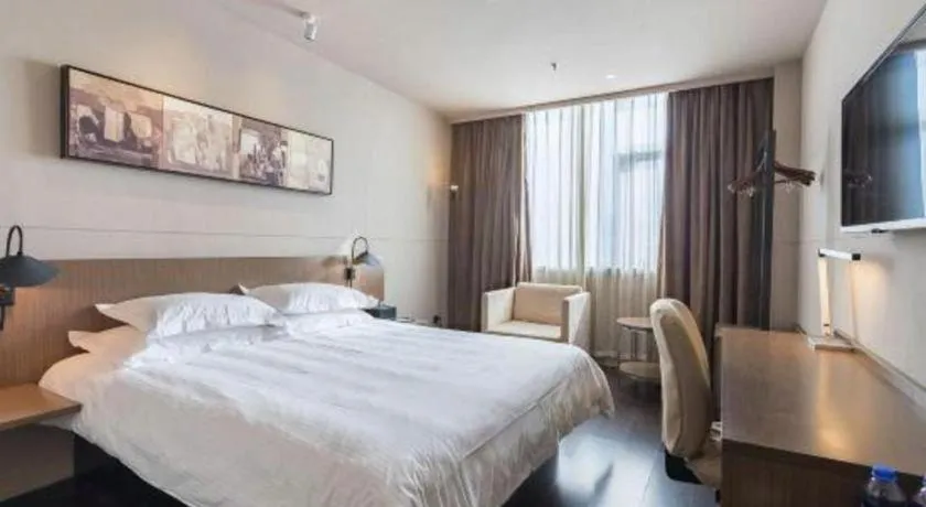 Bed in Jinjiang Inn Select Xuzhou Suining Middle Yuanfu Road