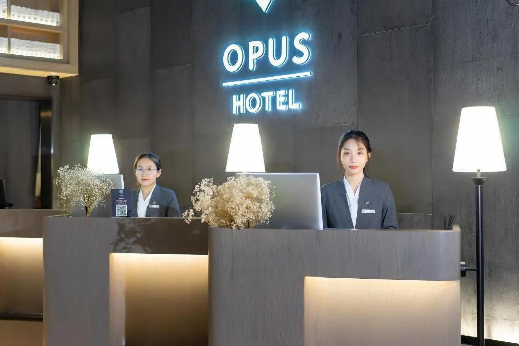 Opus Hotel Jiangmen