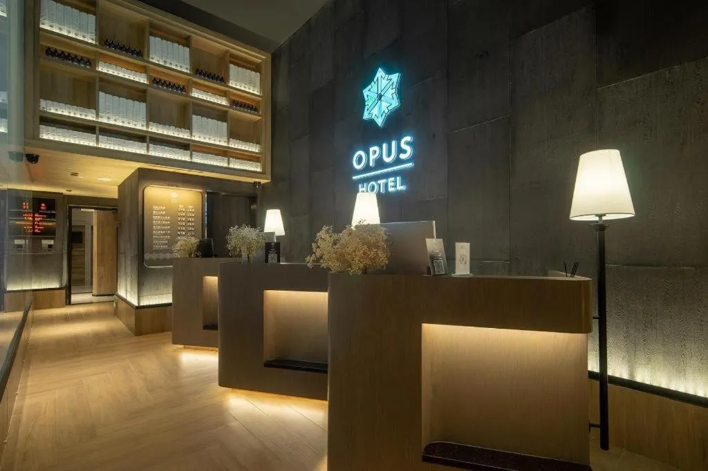 Opus Hotel Jiangmen