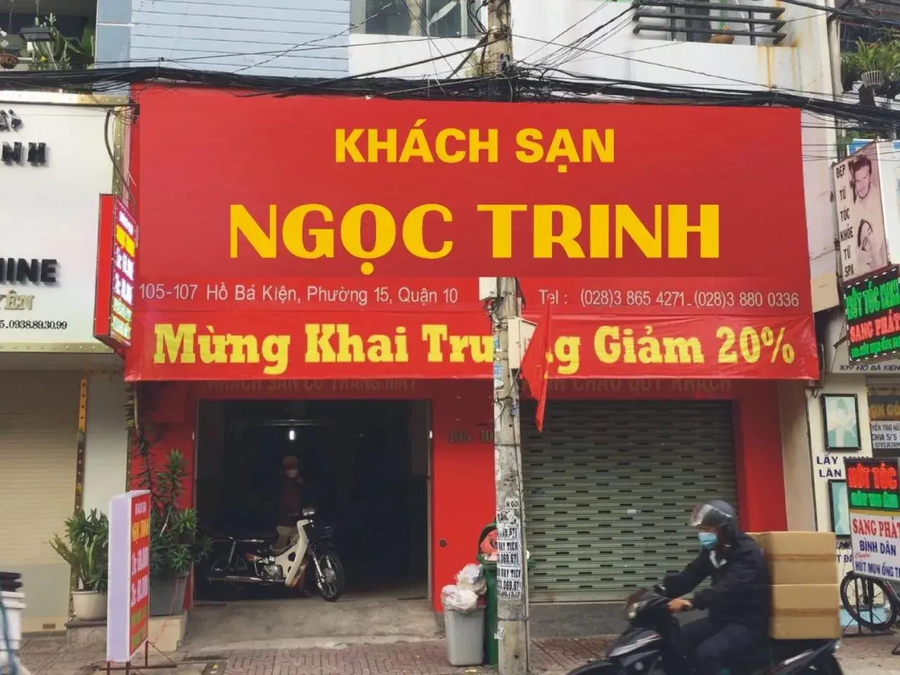 Ngọc trinh Ngọc trinh