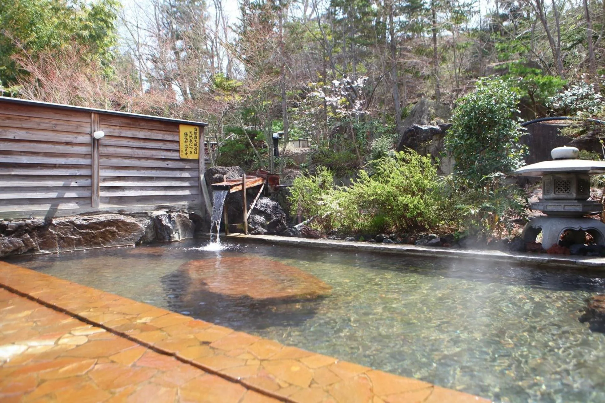 Hot Spring Bath in Hotel Housei