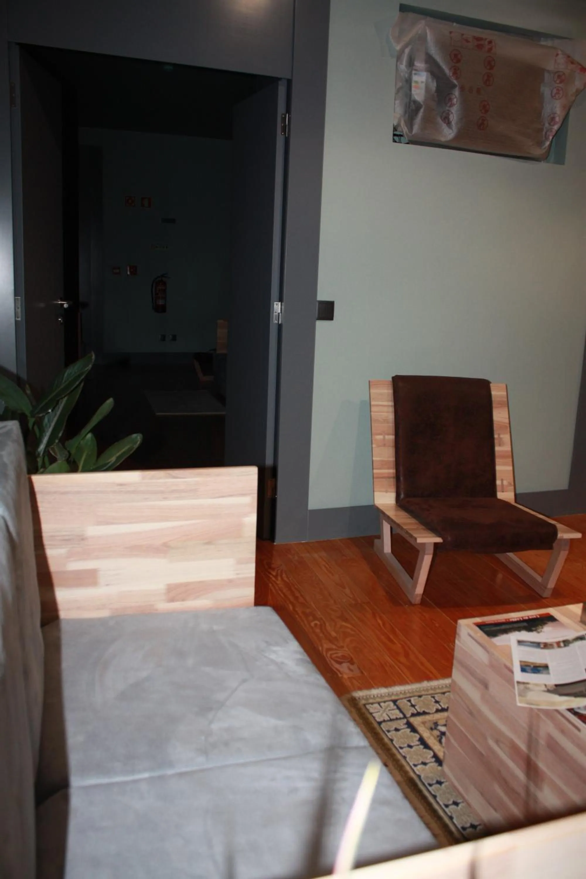 Communal lounge/ TV room in ArsDurium Douro hotel