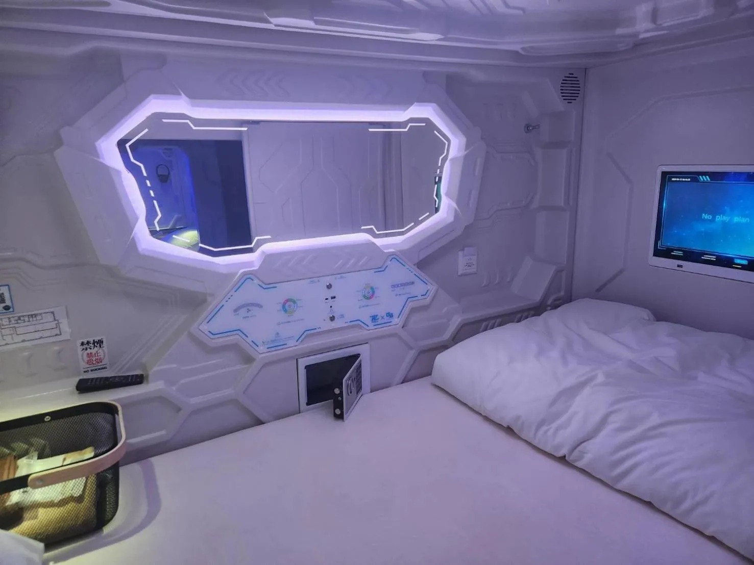 Bed in Hotel Galaxy Pod 北越谷店