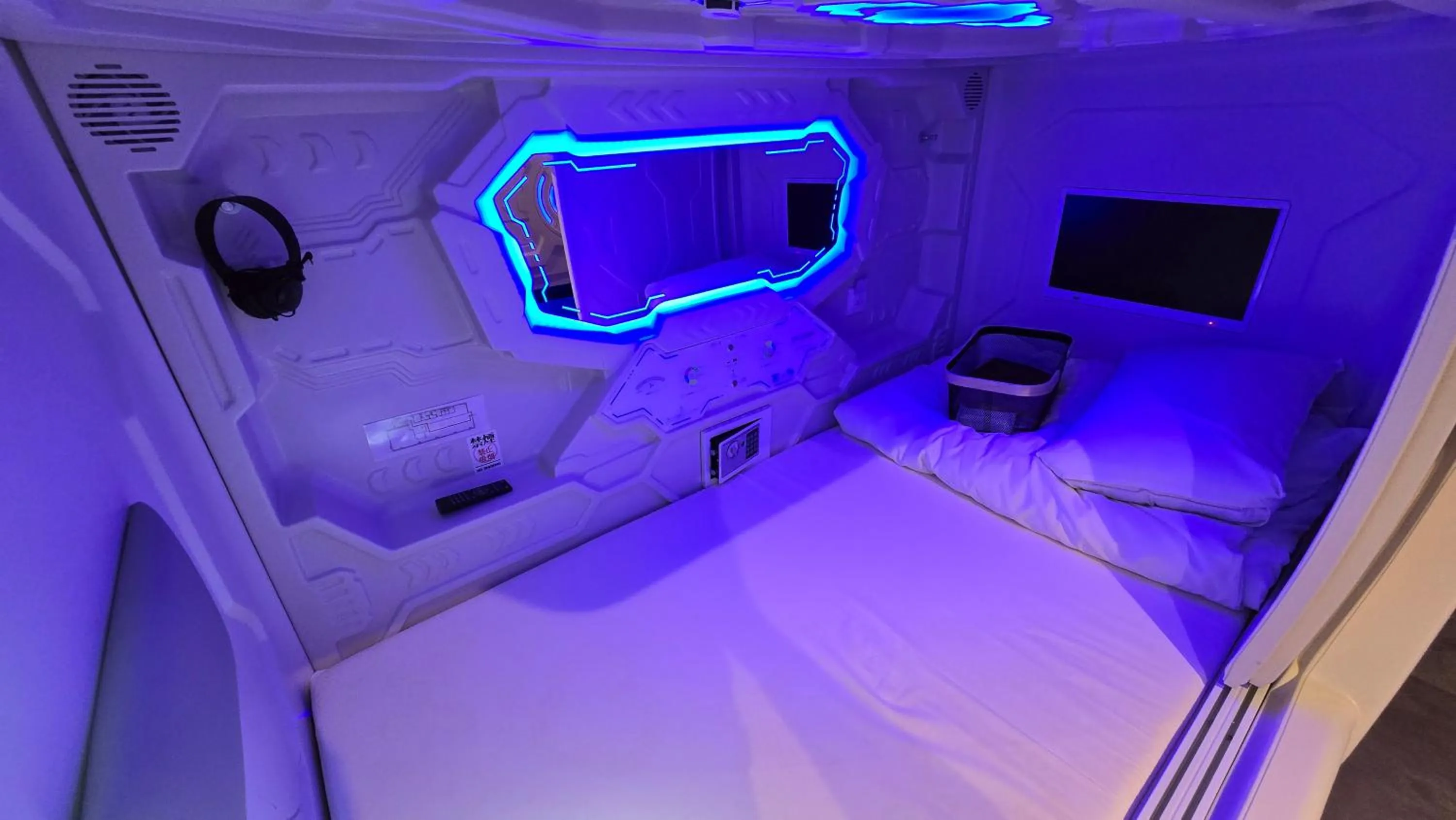 Bed in Hotel Galaxy Pod 北越谷店