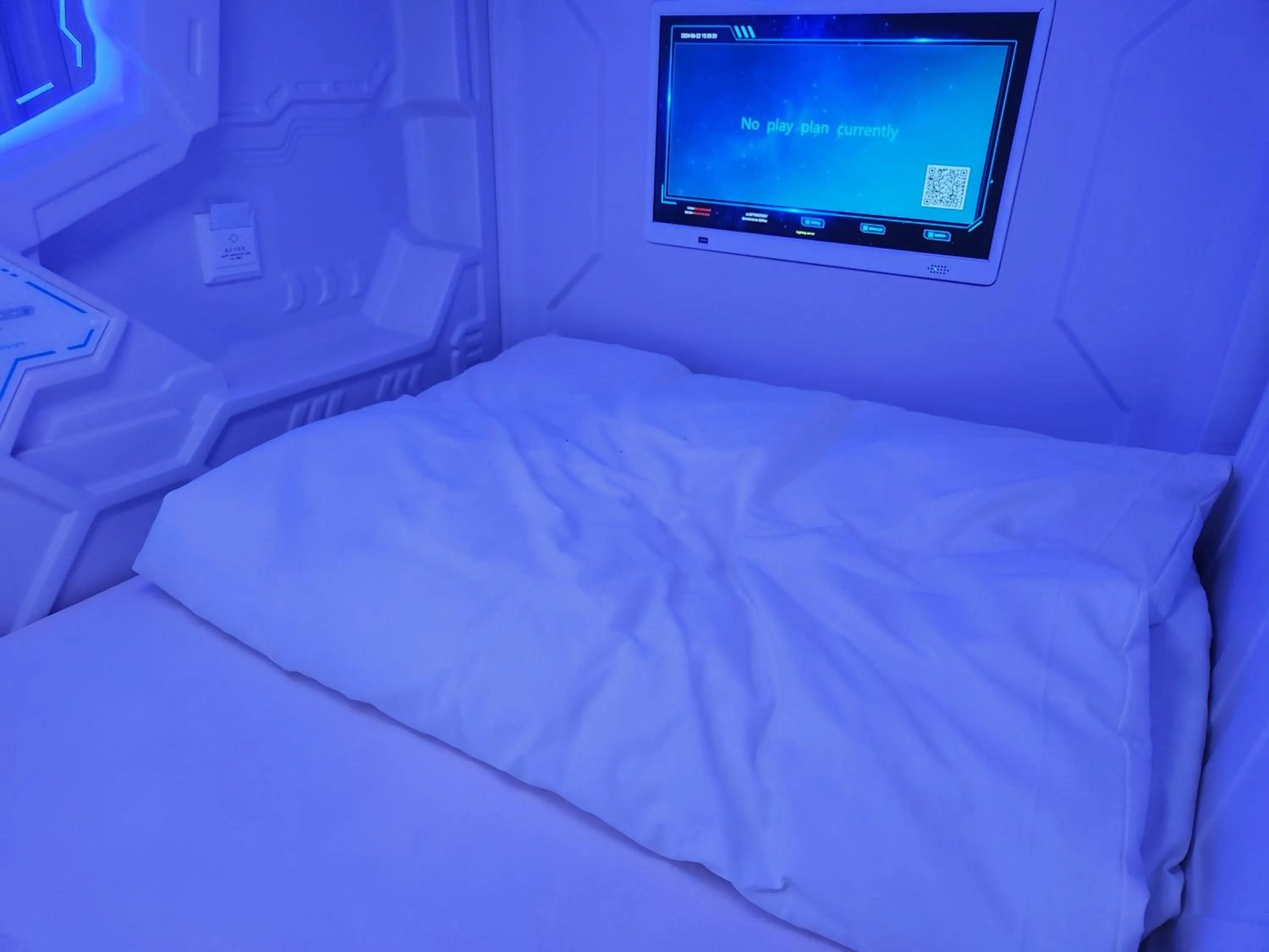 Bed in Hotel Galaxy Pod 北越谷店