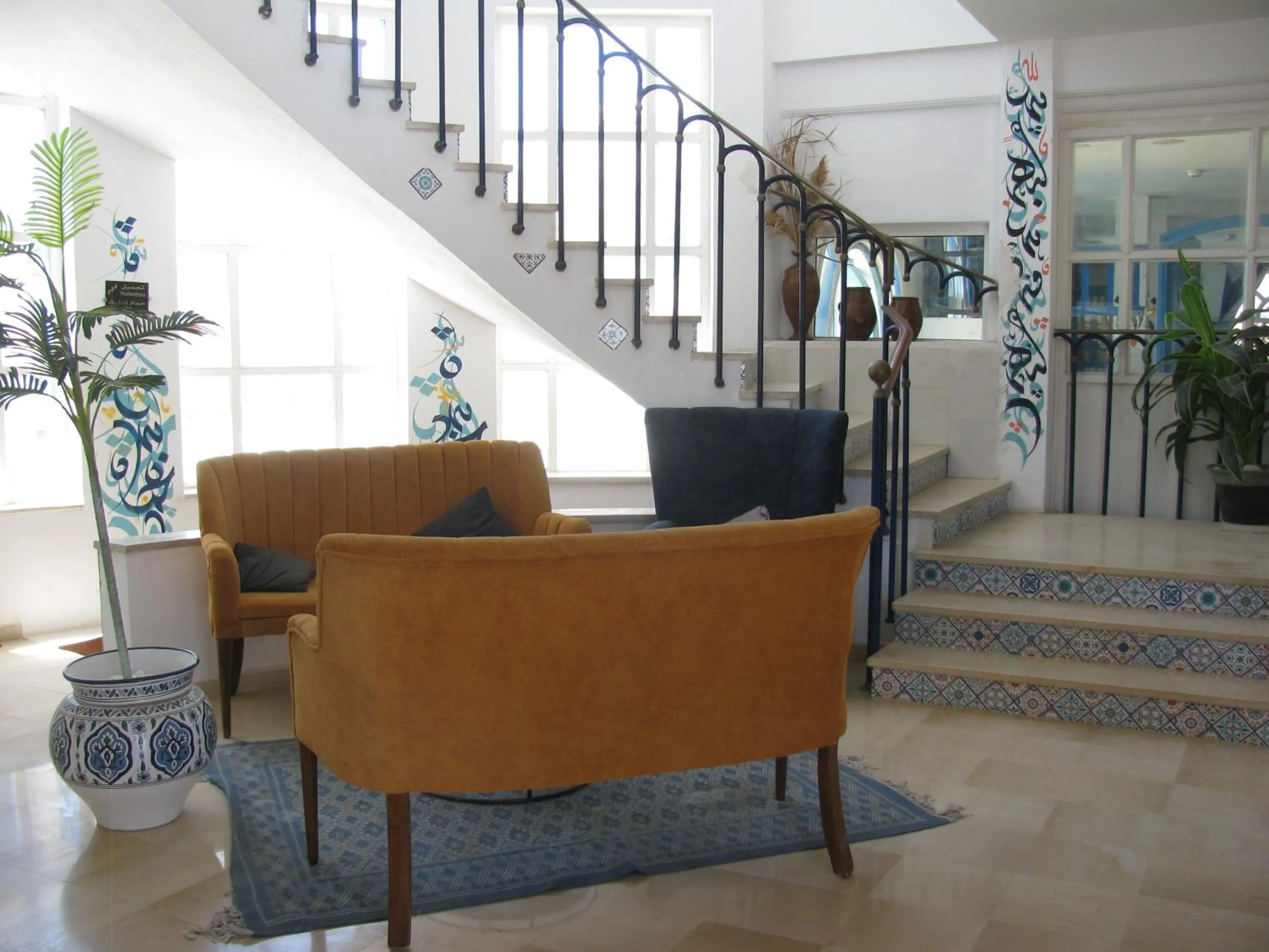 Banquet/Function facilities in Dar Salem