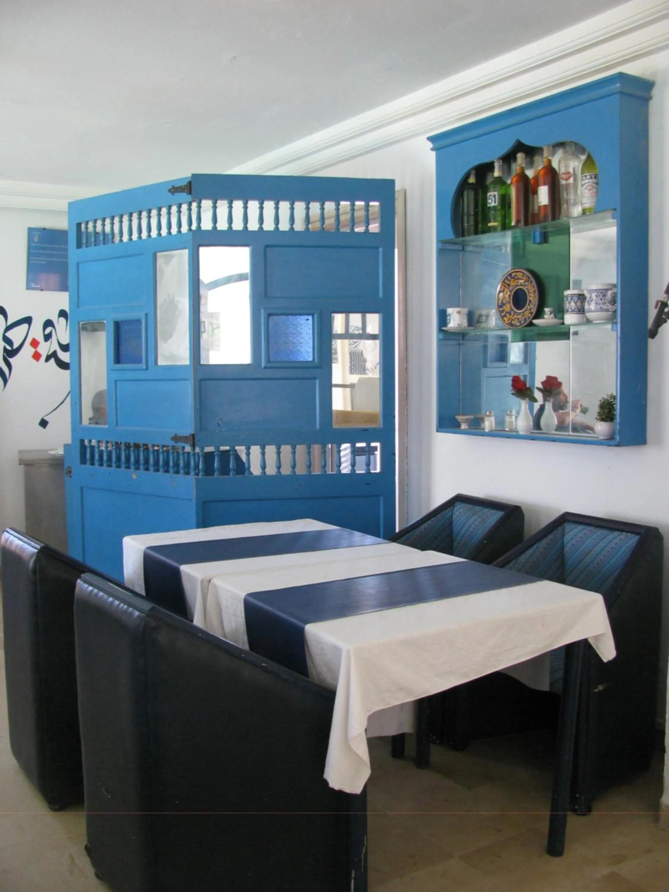 Restaurant/places to eat in Dar Salem