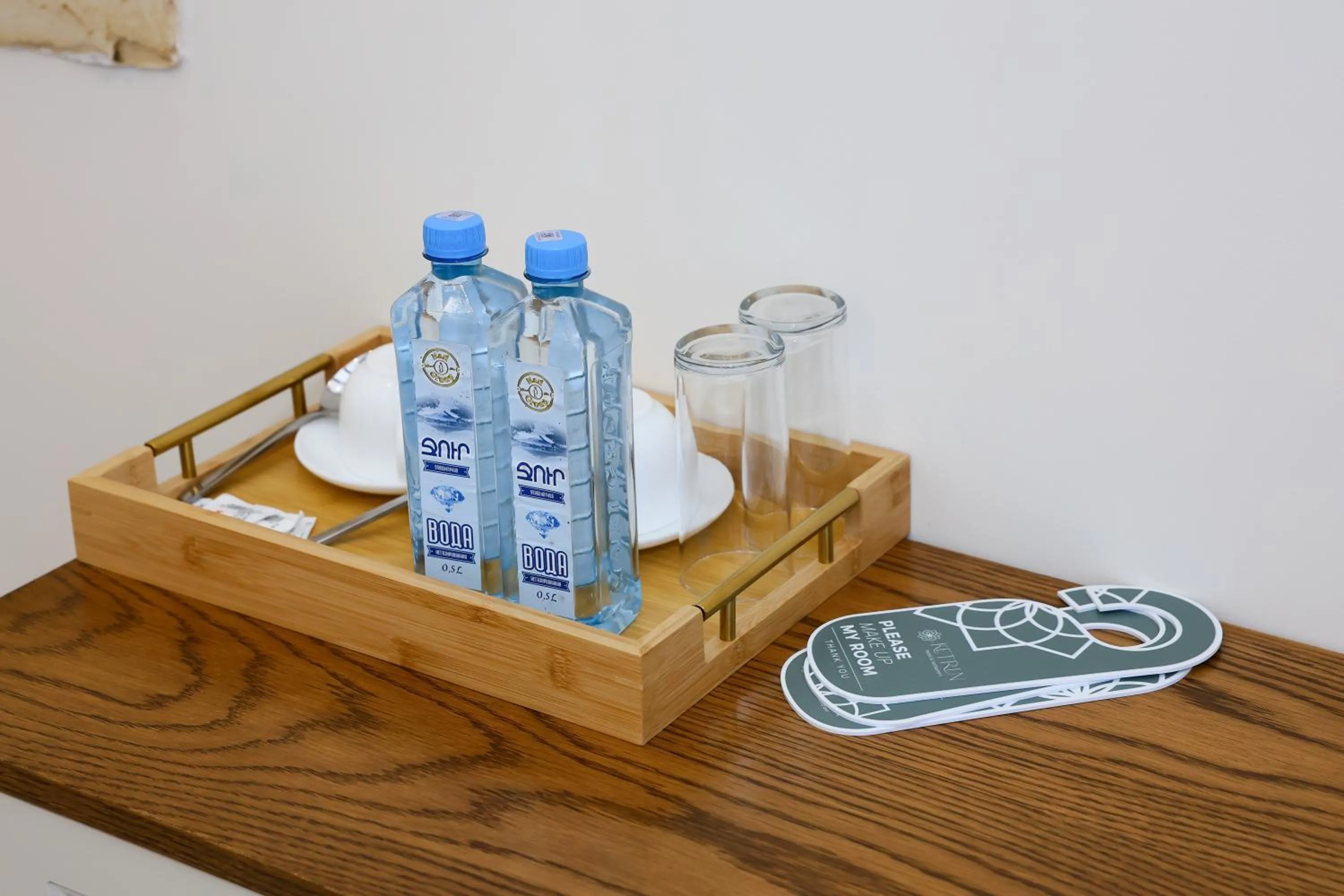 Ketrin Hotel Restaurant