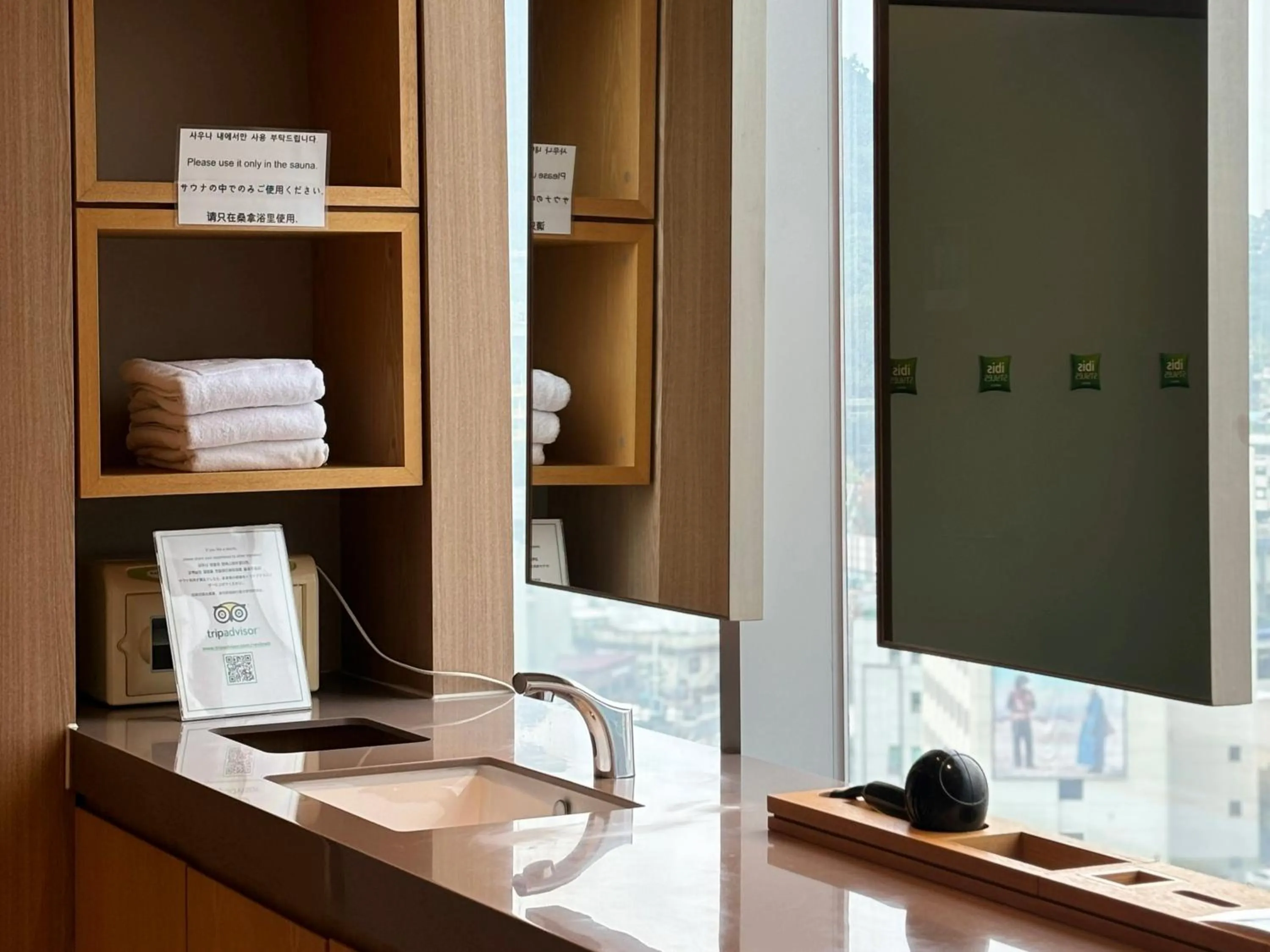 Sauna in ibis Styles Ambassador Seoul Myeong-dong