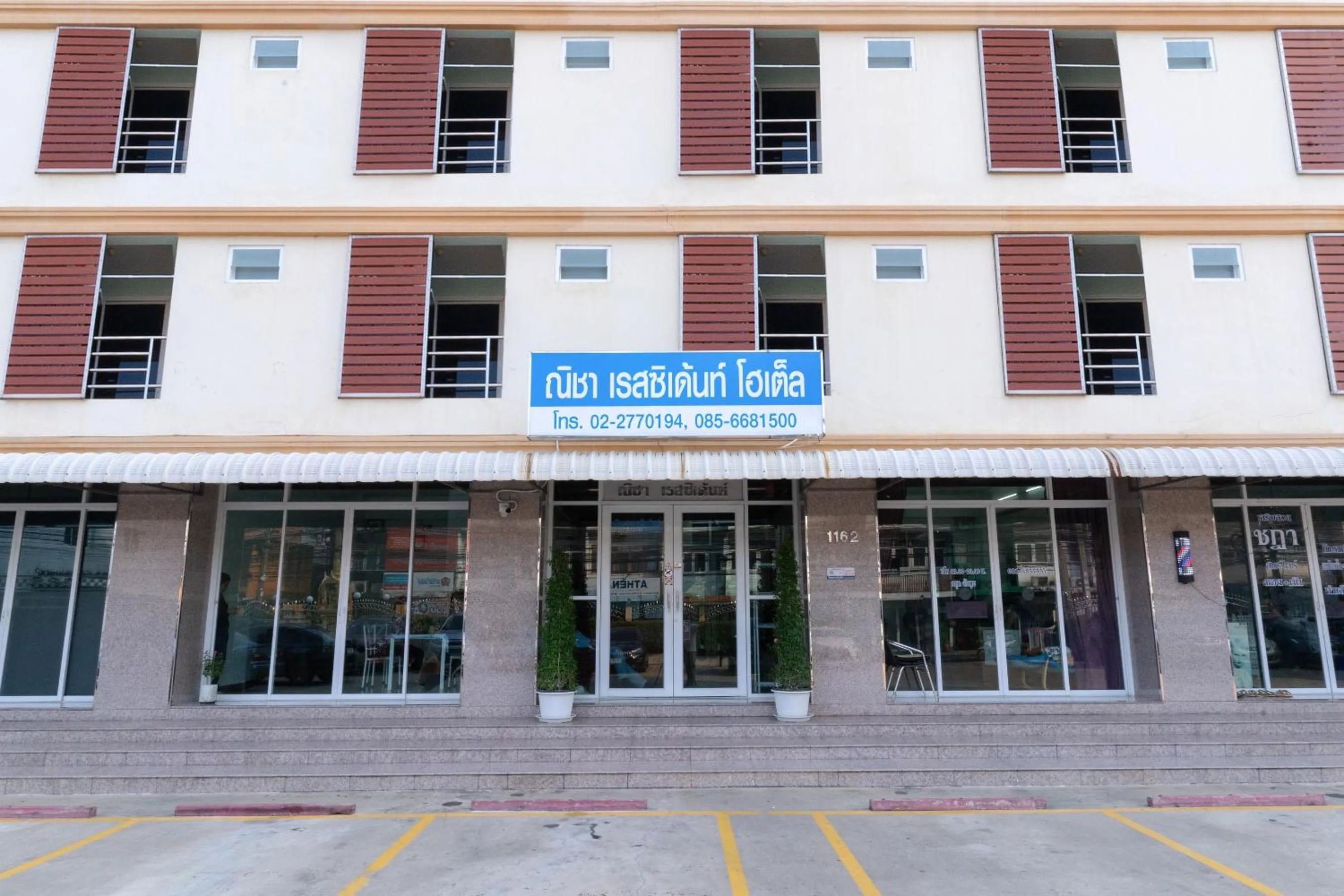 Property building in Nicha Residence Hotel