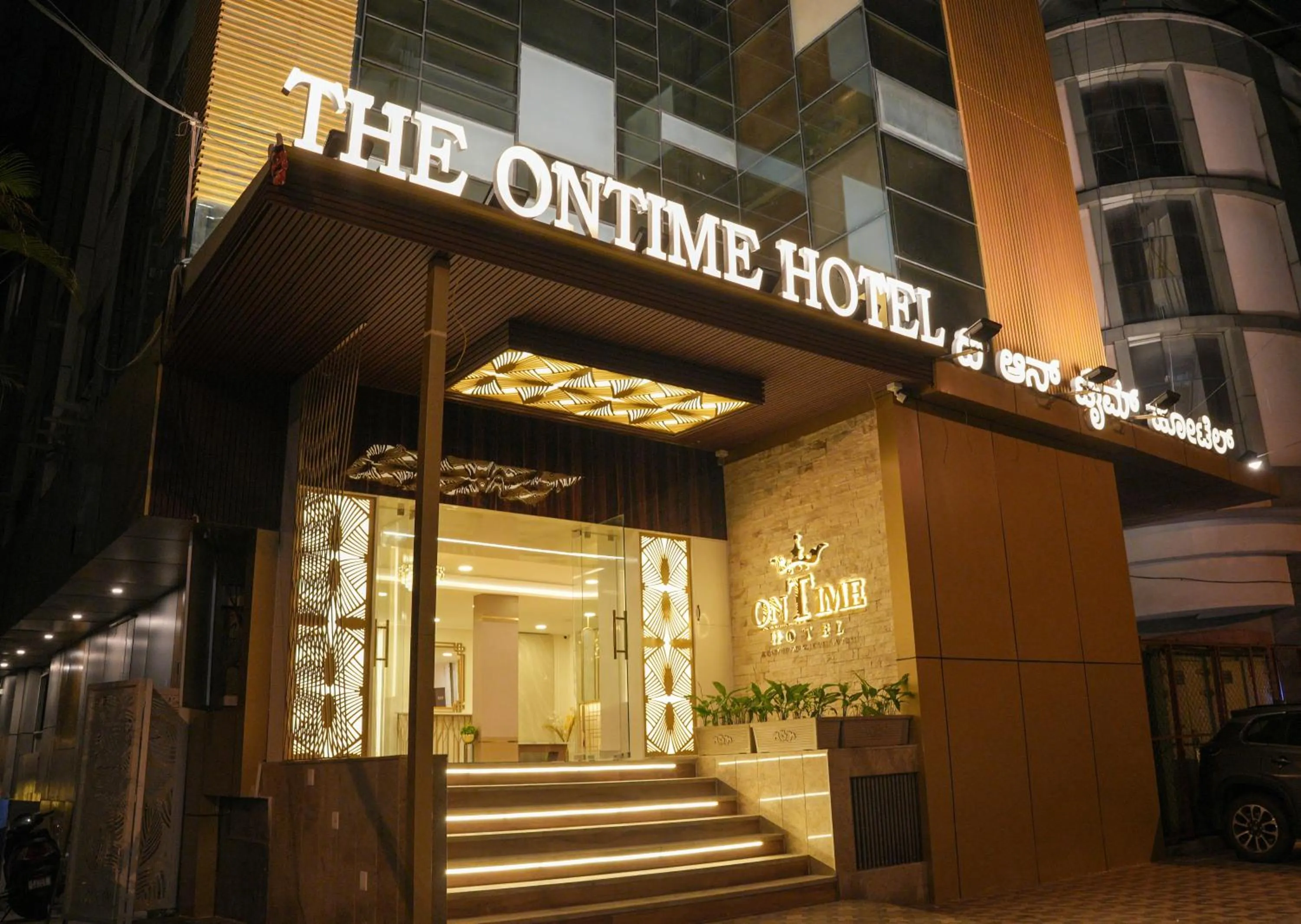 Facade/entrance in The Ontime Hotel, Bangalore