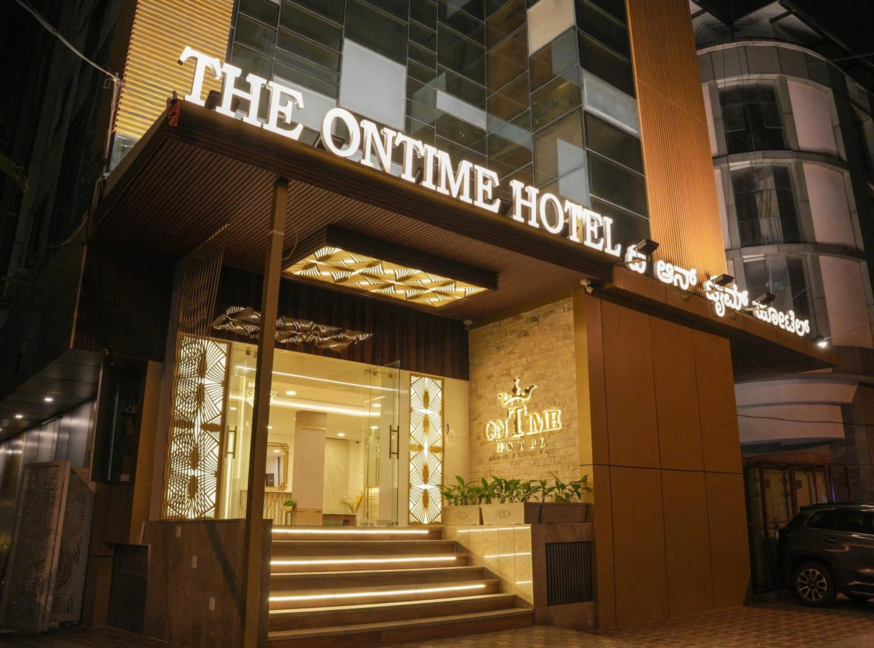 Facade/entrance in The Ontime Hotel, Bangalore