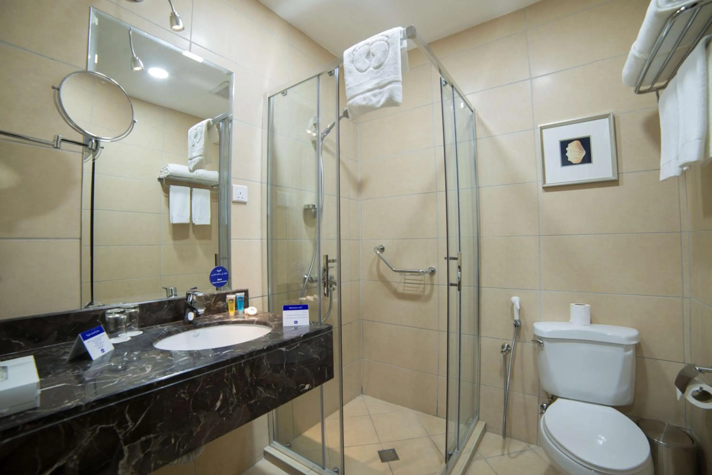 Photo of the whole room in Taskeen Inn, Formerly Tulip Inn