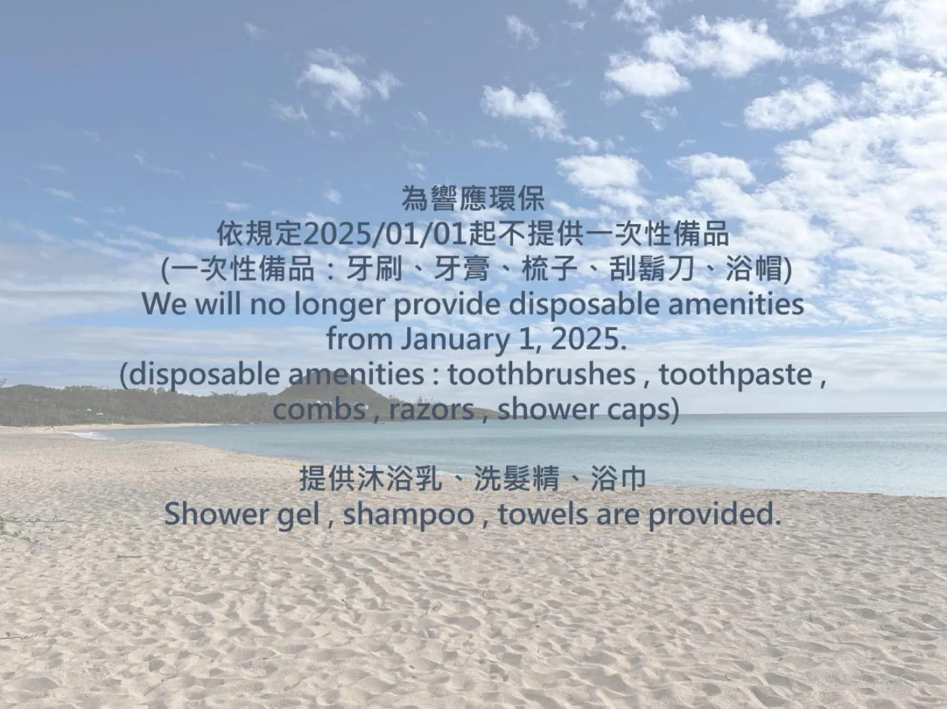 Bathroom in Millennium Inn