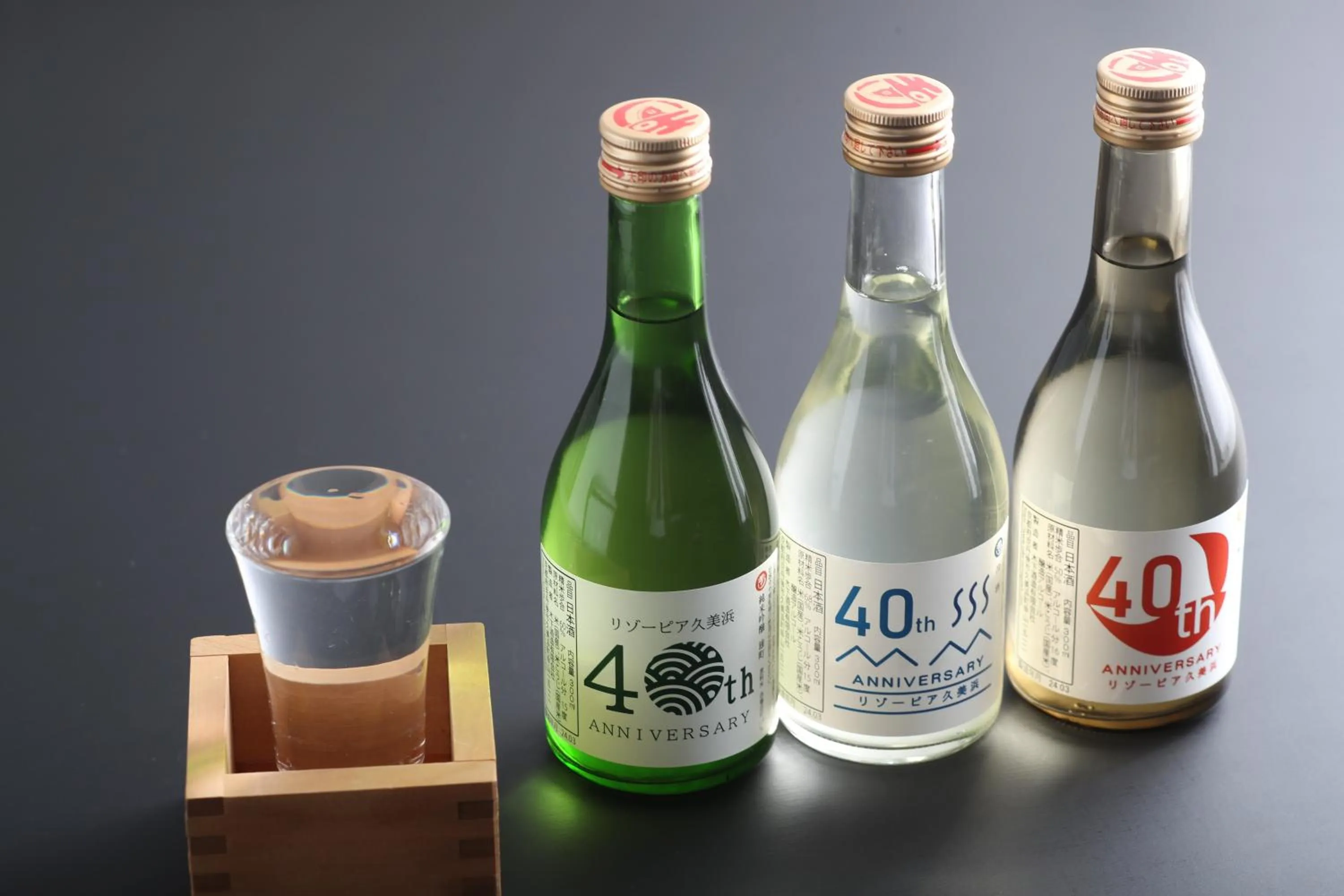 Restaurant/places to eat in Resorpia Kumihama