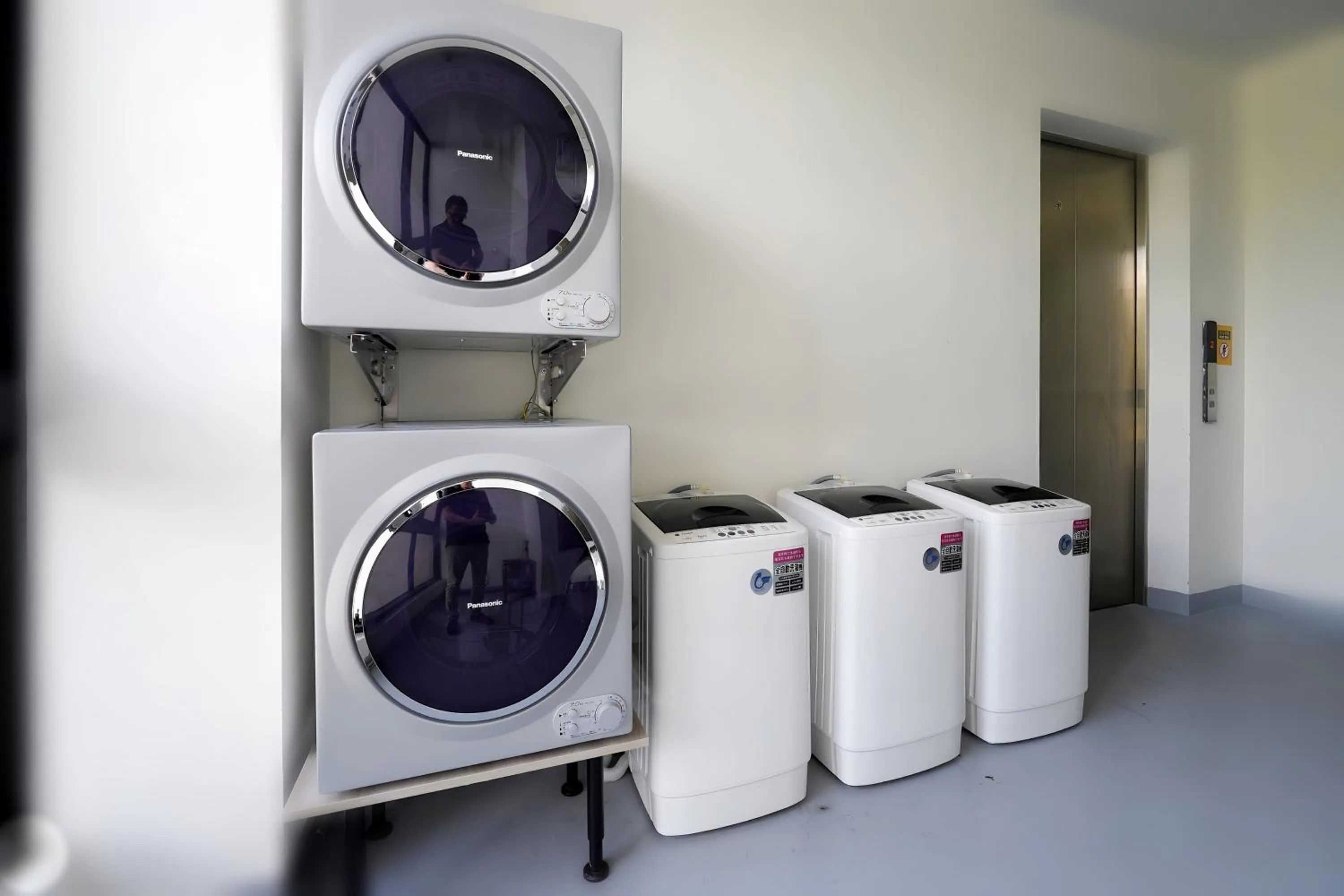 washing machine in Freedom Design Hotel