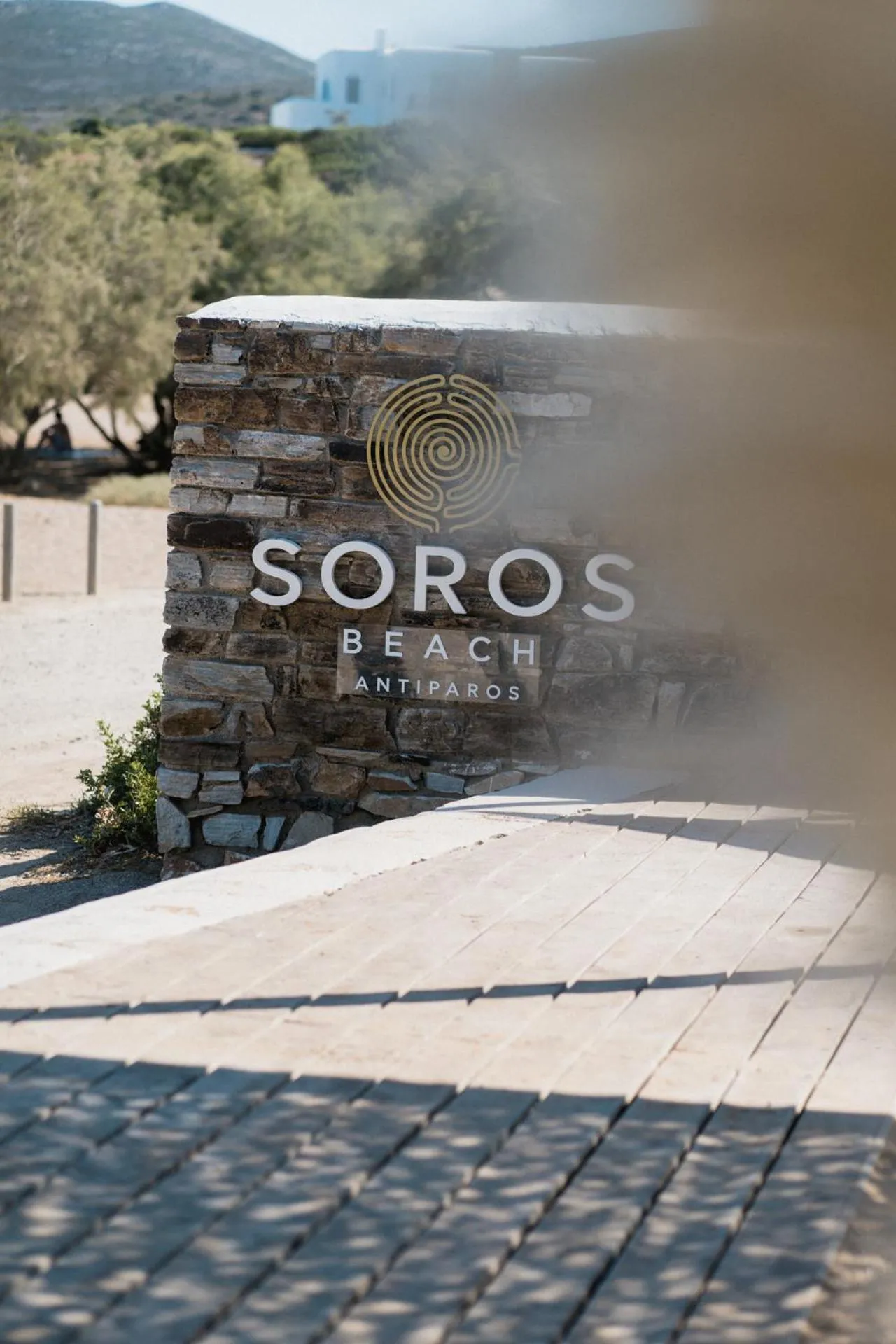 Property building in Soros Beach Antiparos