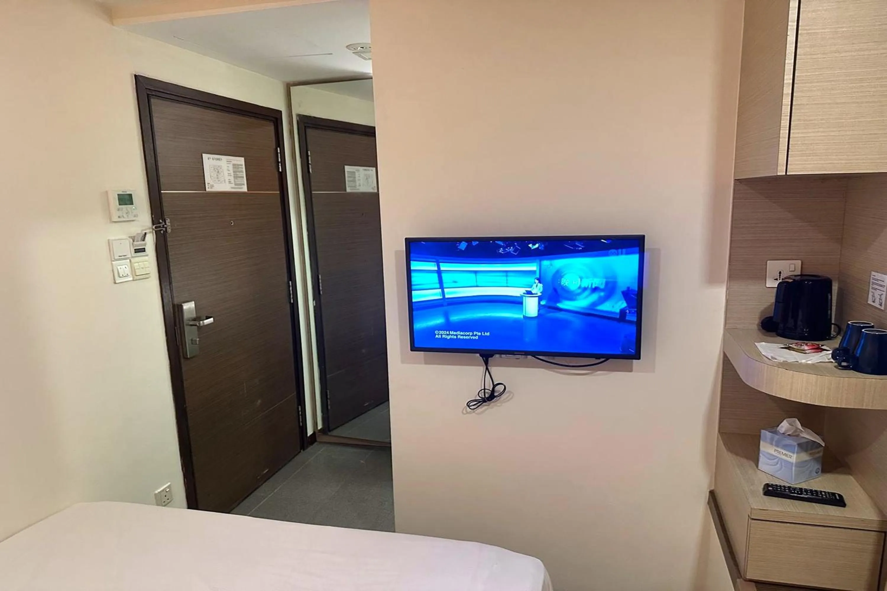 Property building in Philip Hotel Balestier