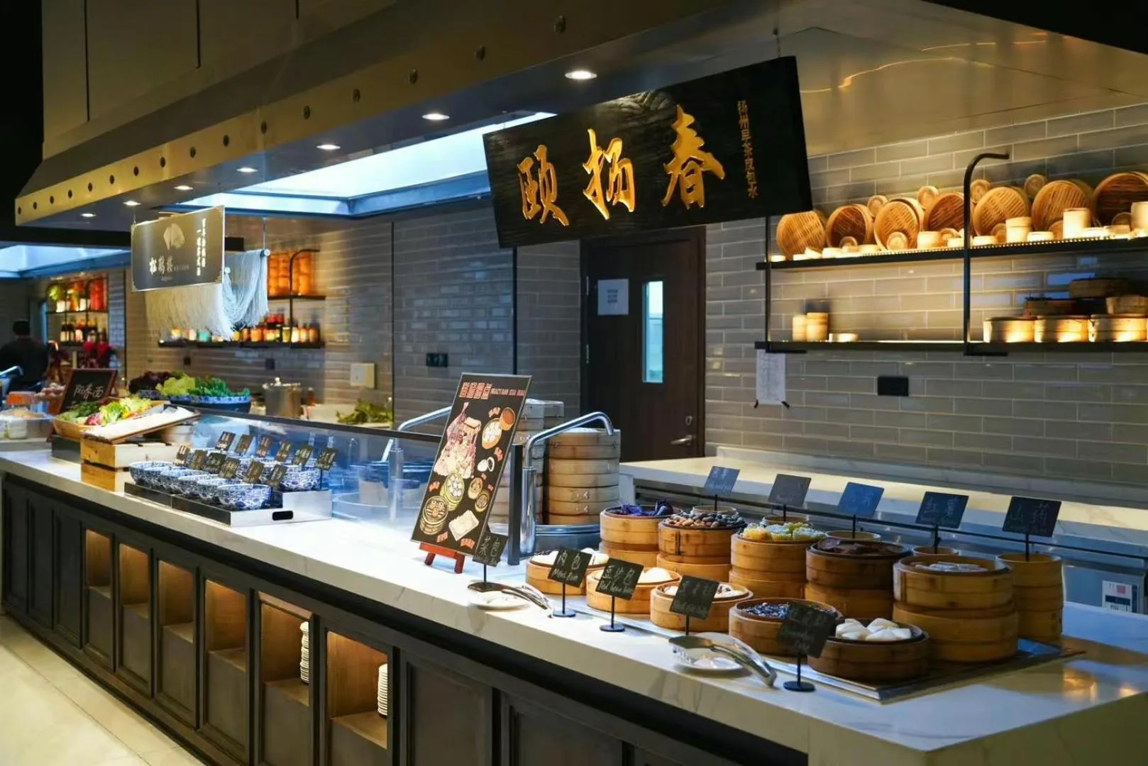 Breakfast in Wanda Yi Yangzhou
