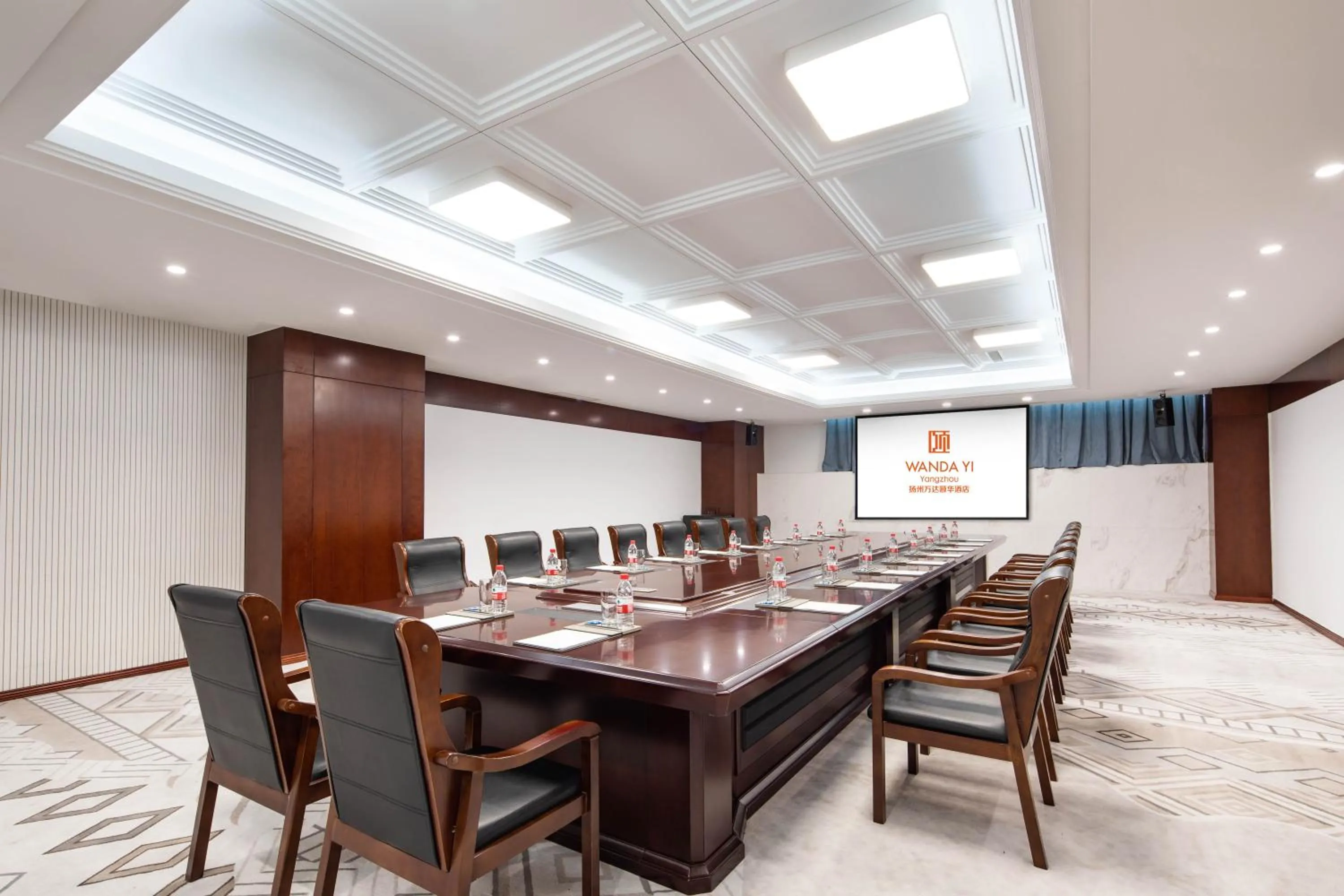 Meeting/conference room in Wanda Yi Yangzhou
