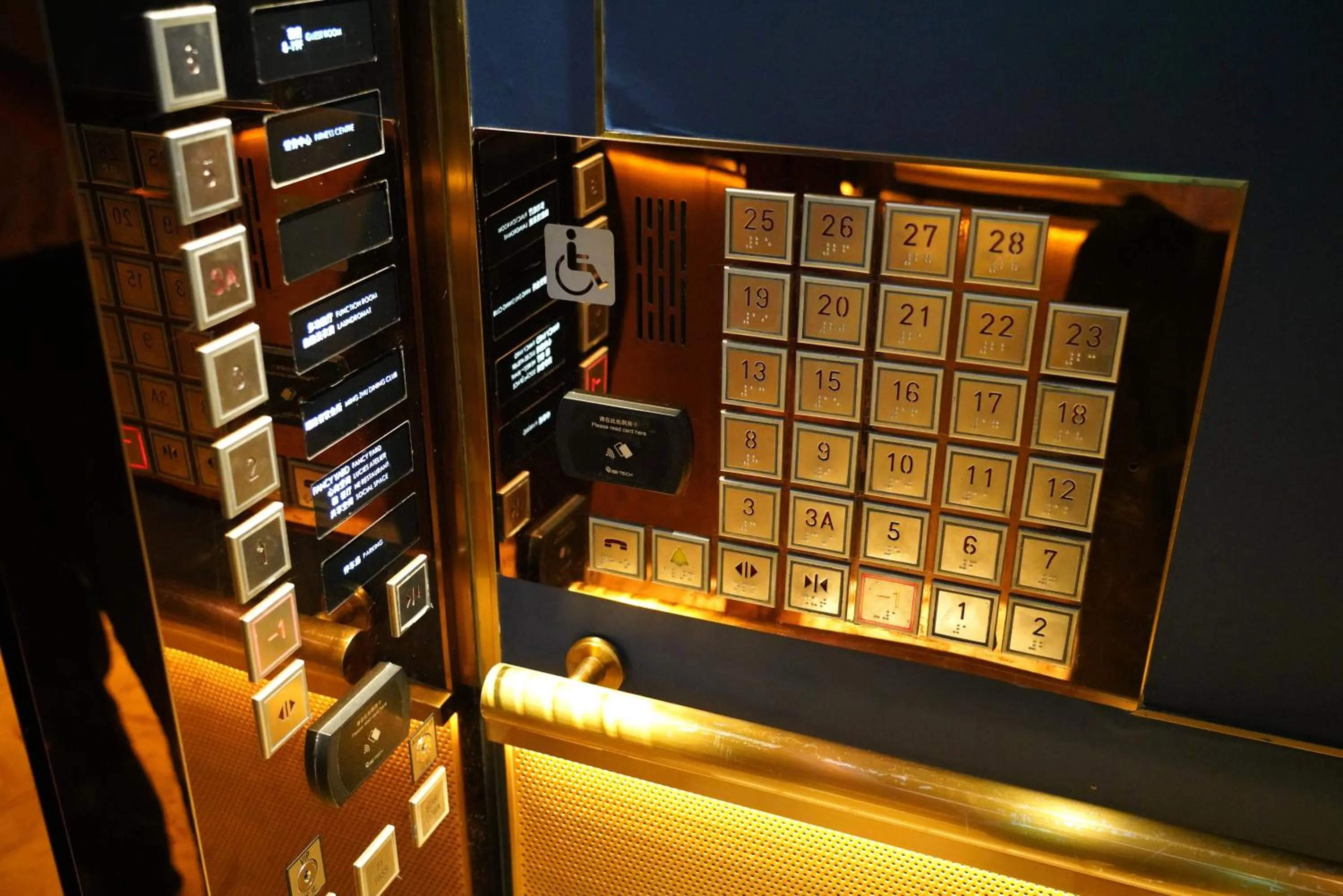 elevator in Wanda Yi Yangzhou