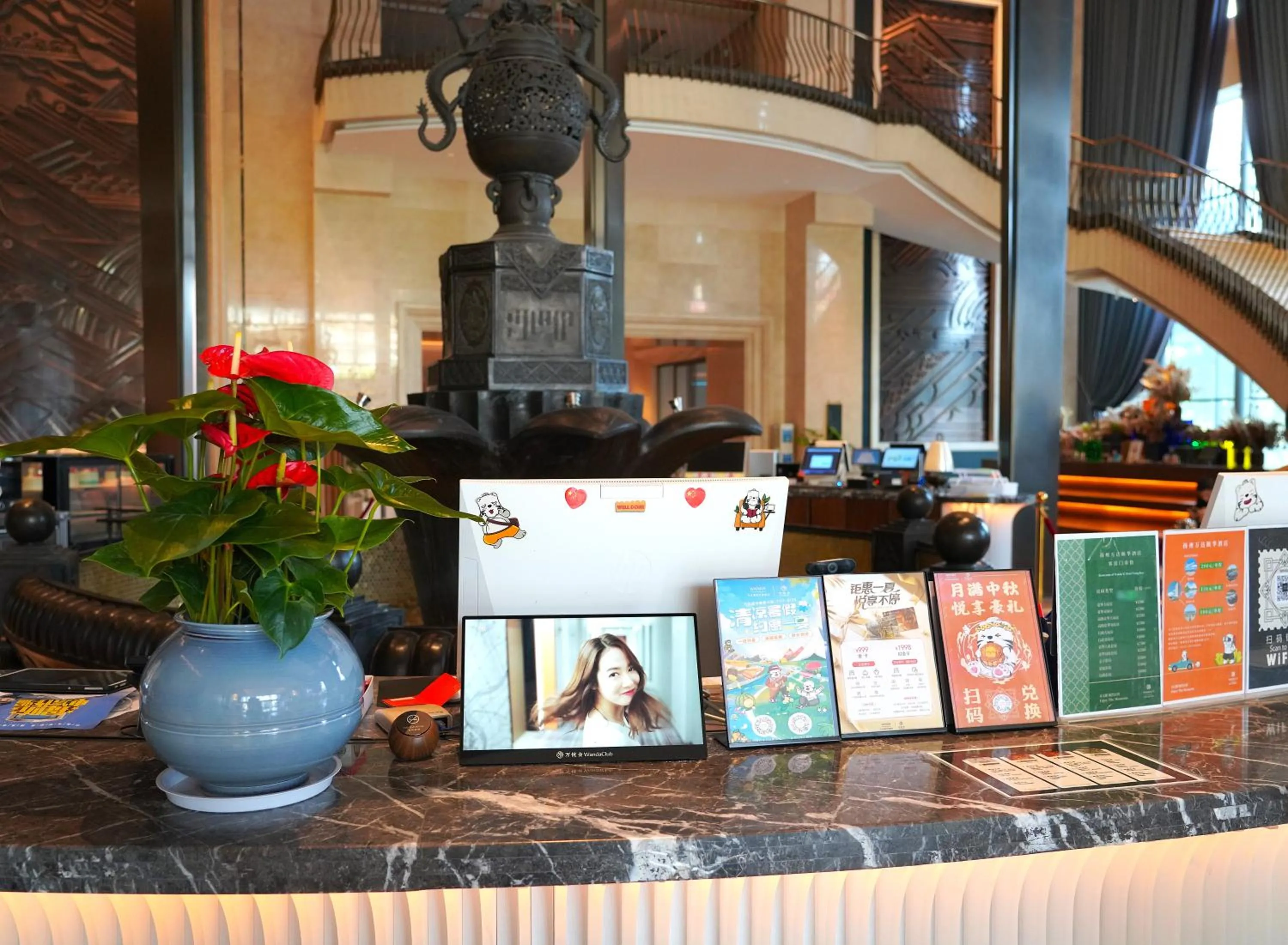 Lobby or reception in Wanda Yi Yangzhou