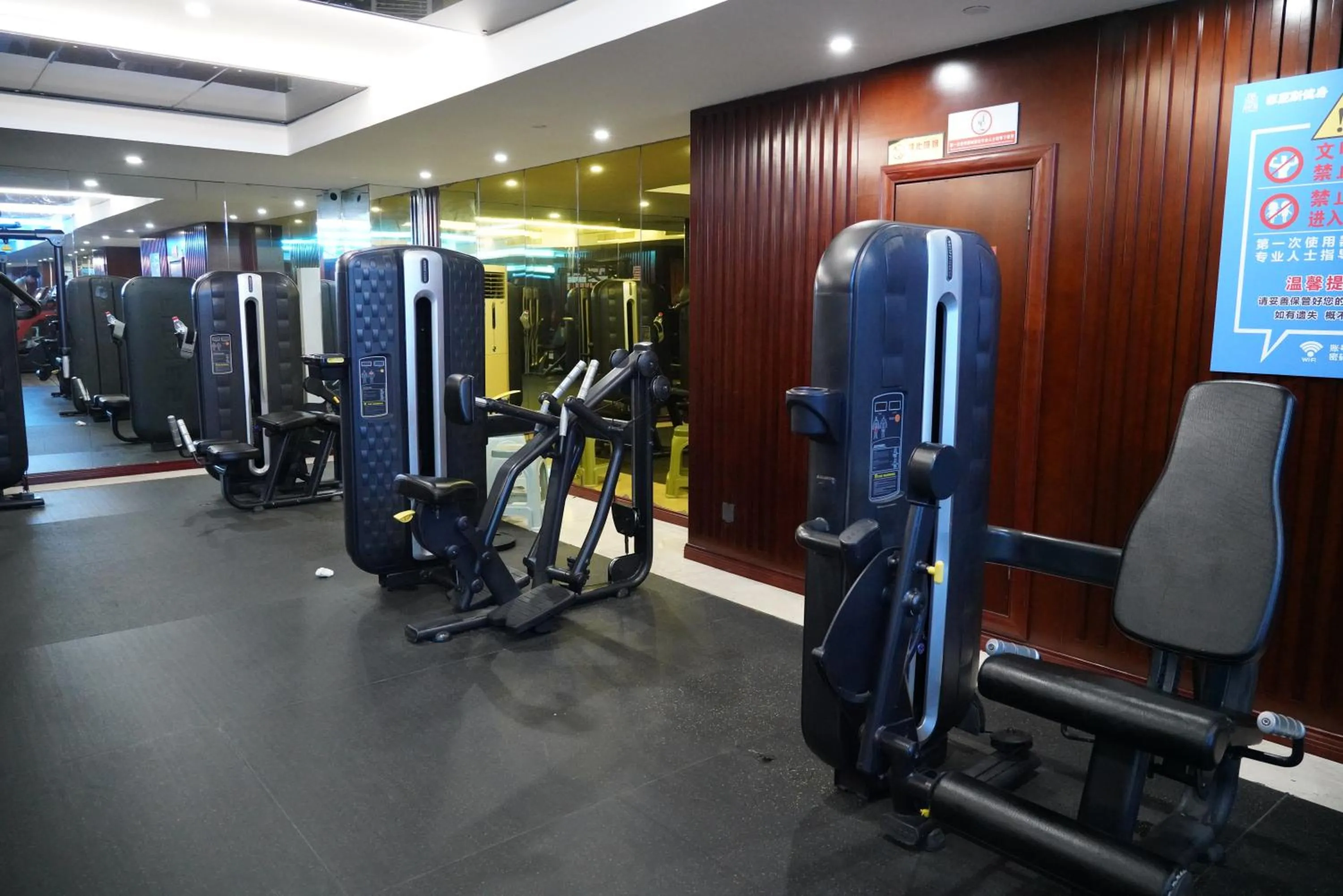 Fitness centre/facilities in Wanda Yi Yangzhou