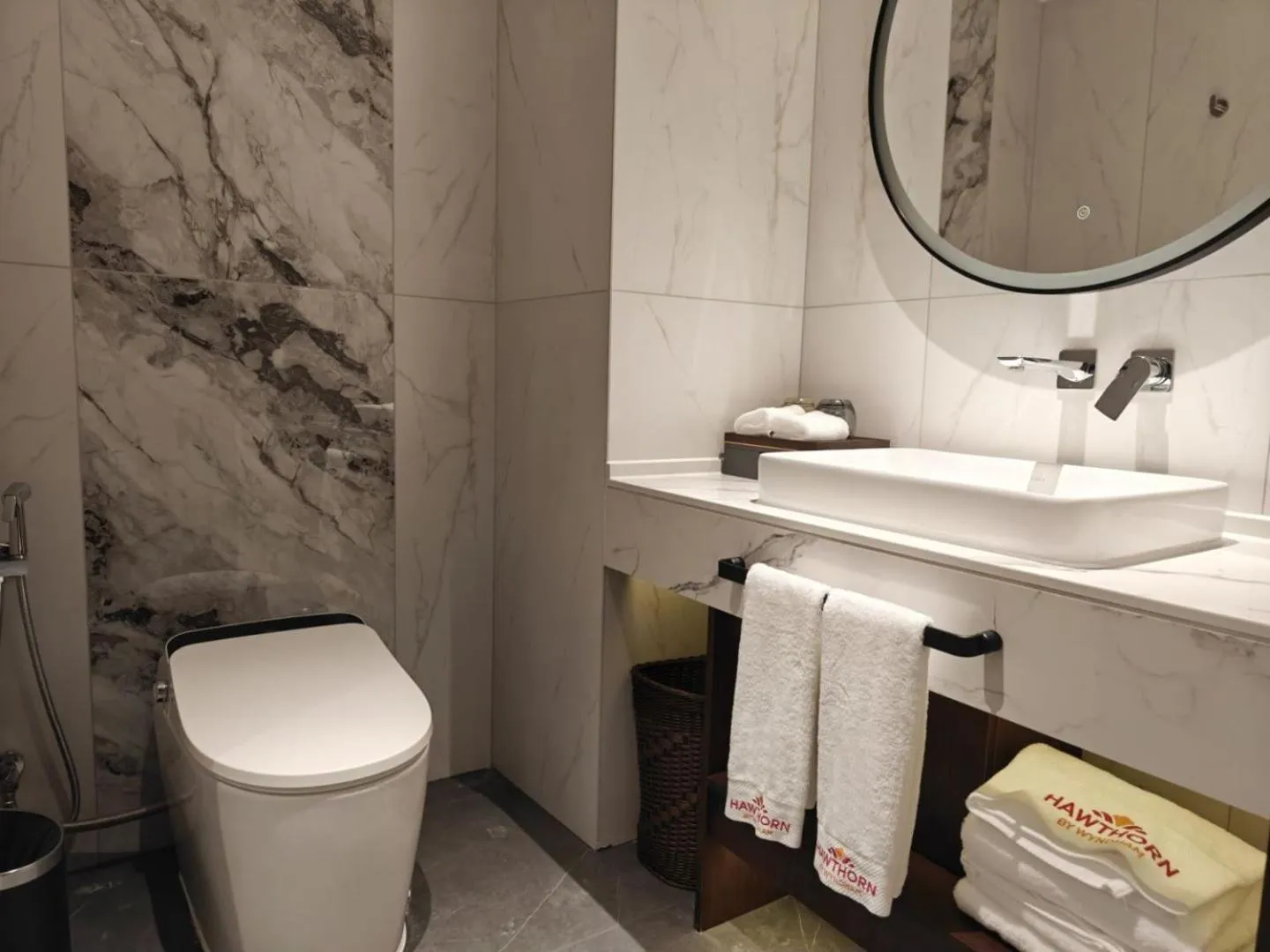 Toilet in Hawthorn by Wyndham Changsha Furong